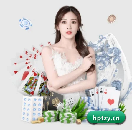 广发体育 APP